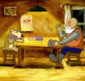 ДВА МАНЬЯКА, СТАРИК И СОБАКА